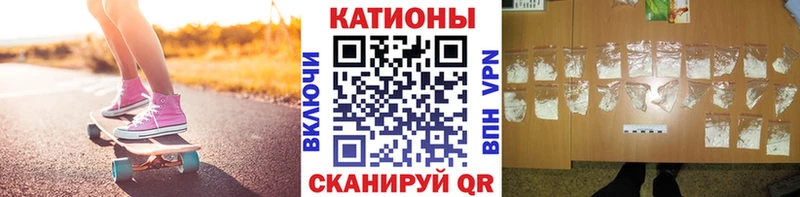 Где купить наркоту Хасавюрт Конопля  ГЕРОИН  ТГК  Гашиш  СОЛЬ  Cocaine  АМФЕТАМИН 