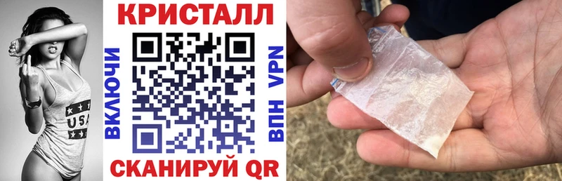 АМФЕТАМИН Розовый  как найти закладки  mega рабочий сайт  Хасавюрт 
