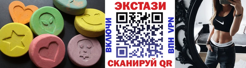 купить наркоту  Хасавюрт  Экстази louis Vuitton 