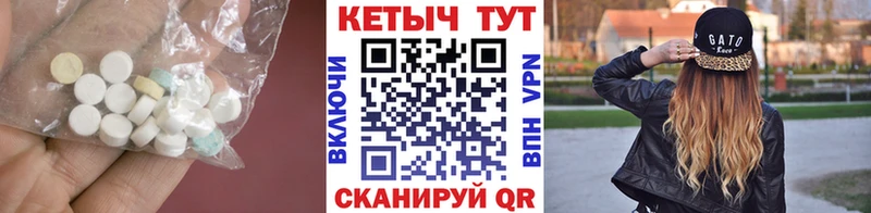 цена   Хасавюрт  Кетамин VHQ 