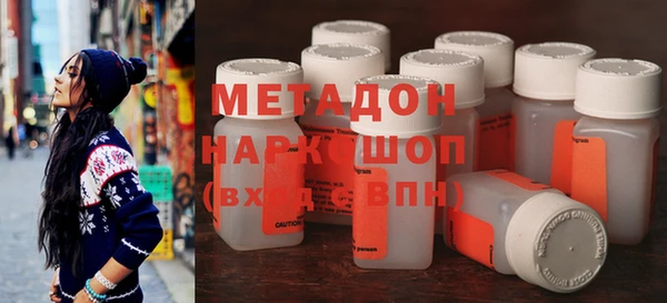 мефедрон VHQ Надым