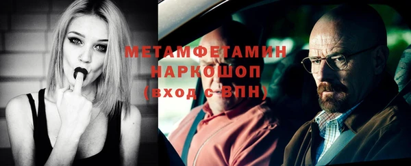 a pvp Наволоки