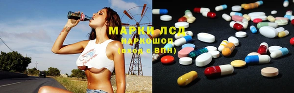 a pvp Наволоки