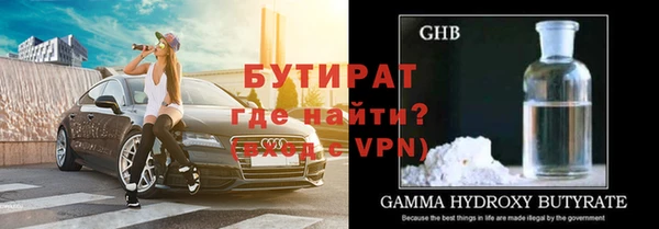 мефедрон VHQ Надым