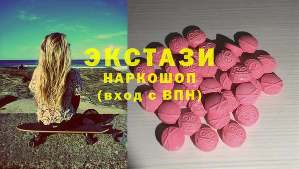 сатива Навашино