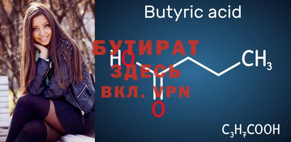 a pvp Наволоки