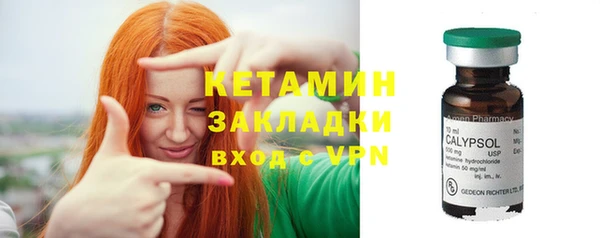 a pvp Наволоки