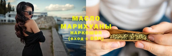 a pvp Наволоки