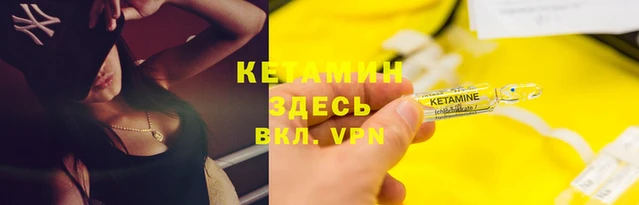 a pvp Наволоки