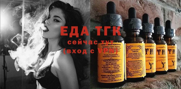 a pvp Наволоки