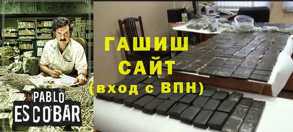 a pvp Наволоки