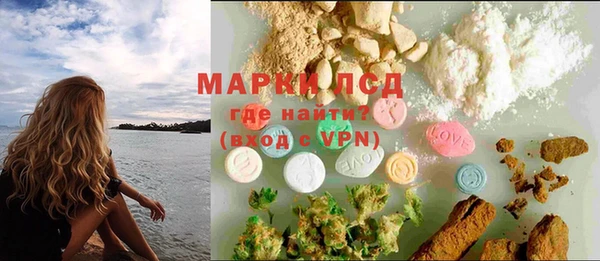 мефедрон VHQ Надым