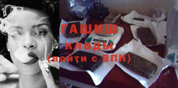 мефедрон VHQ Надым