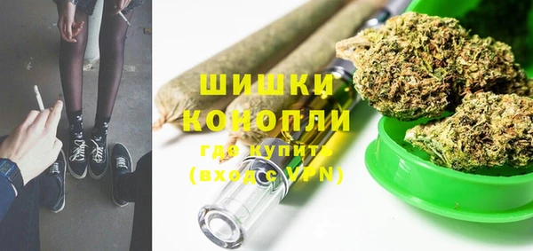 мефедрон VHQ Надым