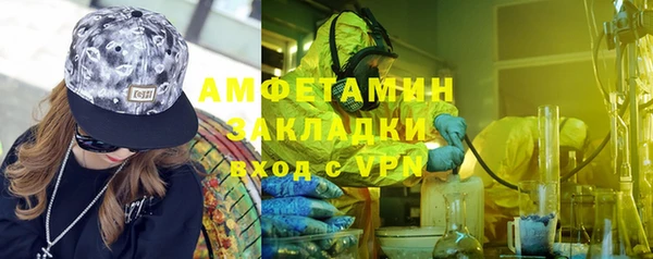 a pvp Наволоки