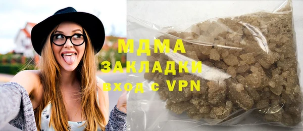 a pvp Наволоки