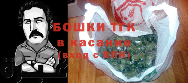 a pvp Наволоки