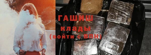 мефедрон VHQ Надым