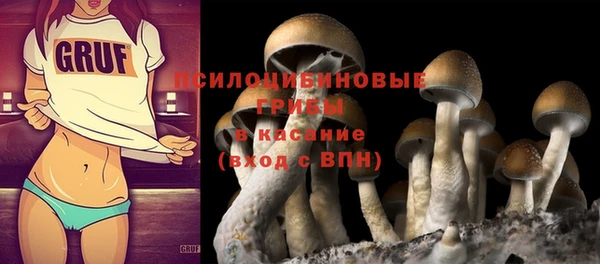 мефедрон VHQ Надым