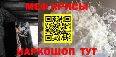 Альфа ПВП Ликино-Дулёво