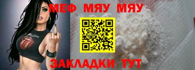 скорость Лесосибирск