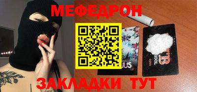 скорость Лесосибирск