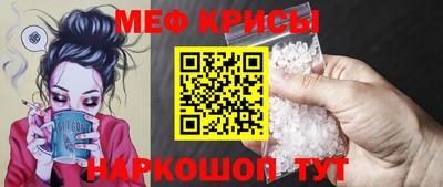 Альфа ПВП Ликино-Дулёво