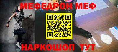 Альфа ПВП Ликино-Дулёво