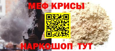 Альфа ПВП Ликино-Дулёво
