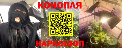 прущий лед Ливны
