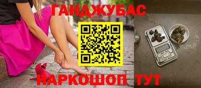 прущий лед Ливны
