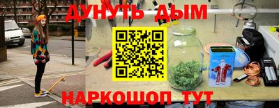 Альфа ПВП Ликино-Дулёво