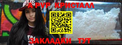 скорость Лесосибирск