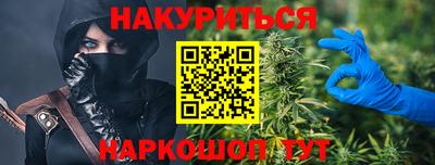 прущий лед Ливны