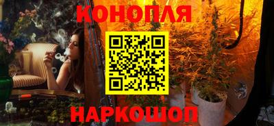 Альфа ПВП Ликино-Дулёво