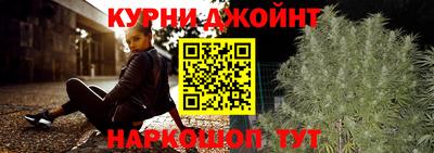 скорость Лесосибирск
