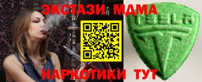 Альфа ПВП Ликино-Дулёво
