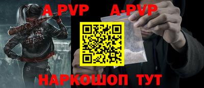 скорость Лесосибирск