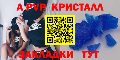 скорость Лесосибирск