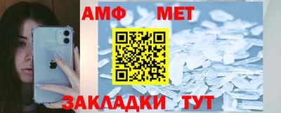 ГАЛЛЮЦИНОГЕННЫЕ ГРИБЫ Наро-Фоминск