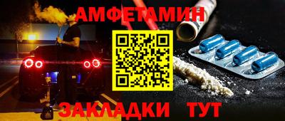 скорость Лесосибирск