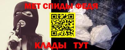 скорость Лесосибирск