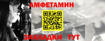 скорость Лесосибирск