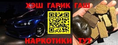 Альфа ПВП Ликино-Дулёво