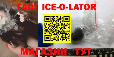Альфа ПВП Ликино-Дулёво
