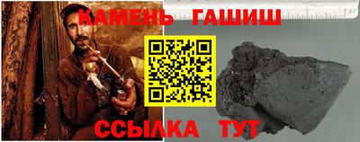 скорость Лесосибирск