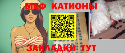 прущий лед Ливны