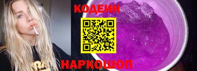 скорость Лесосибирск