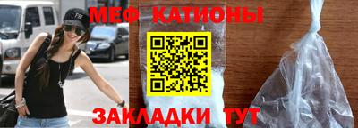 Альфа ПВП Ликино-Дулёво