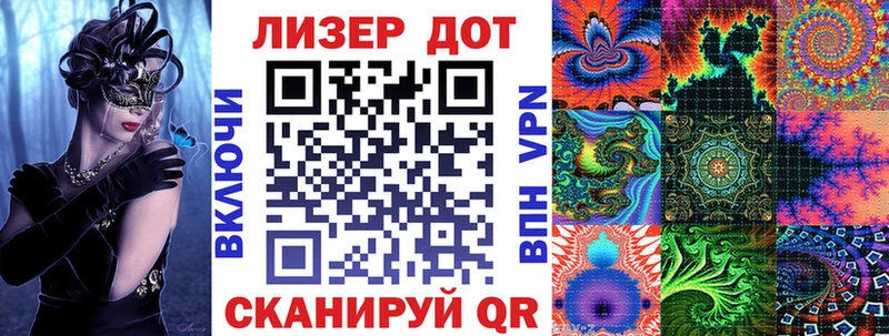 Марки N-bome 1,8мг  купить закладку  Хасавюрт 